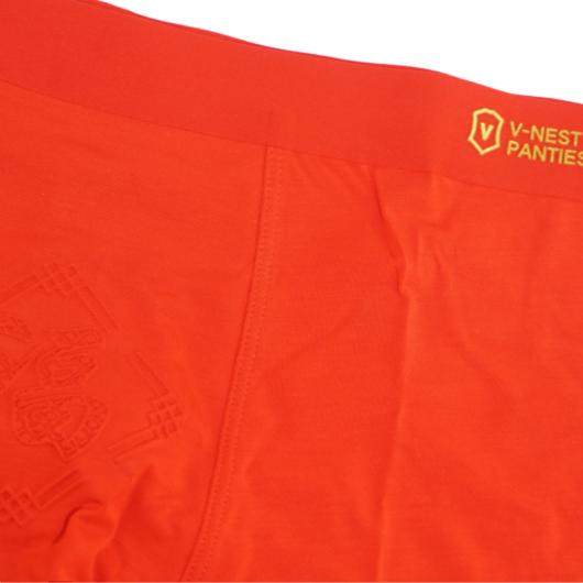 威巢男士内裤纯色无痕中腰舒适透气平角四角裤本命年好柿裤三条装,淘宝优惠券,粉丝福利购,淘宝优惠卷