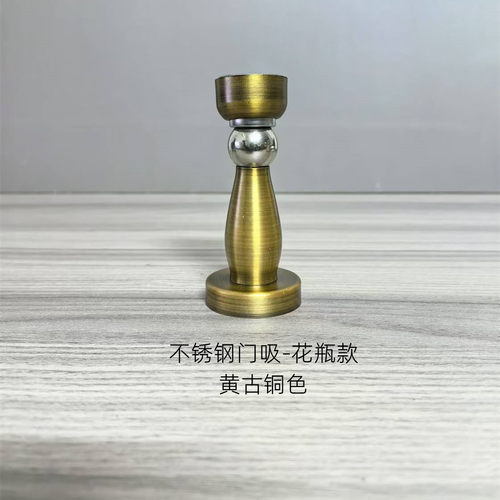 不锈钢门吸强磁防风墙地入户室木内卫生间防撞碰阻红青黄古铜黑色 - 图2