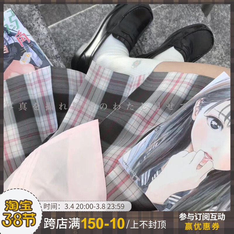 栗子猪【恋爱战争】JK格裙制服春季夏季日系原创黑粉格辣妹现货