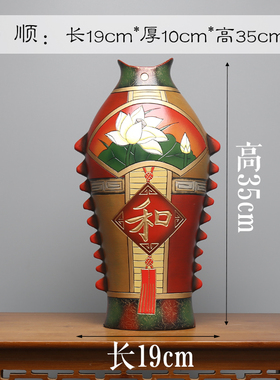 中式风家居玄关饰品摆设手工陶艺