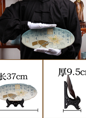 鱼盘书房茶室陶瓷御汝斋陶瓷摆件