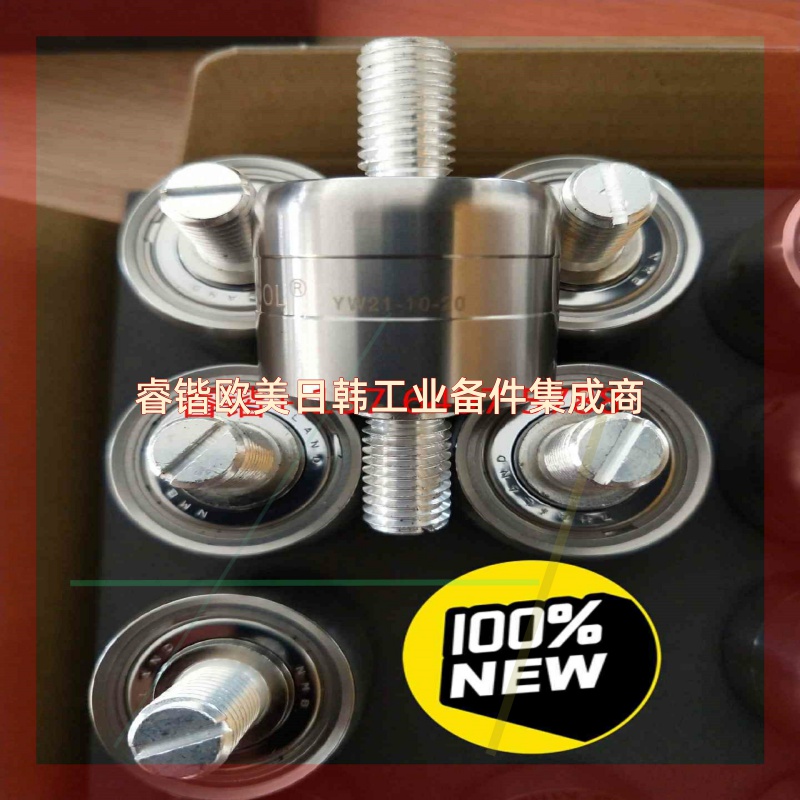 询价!Asiantool水银电镀滑环,金刚线切割用滑环A1H25S - 图2