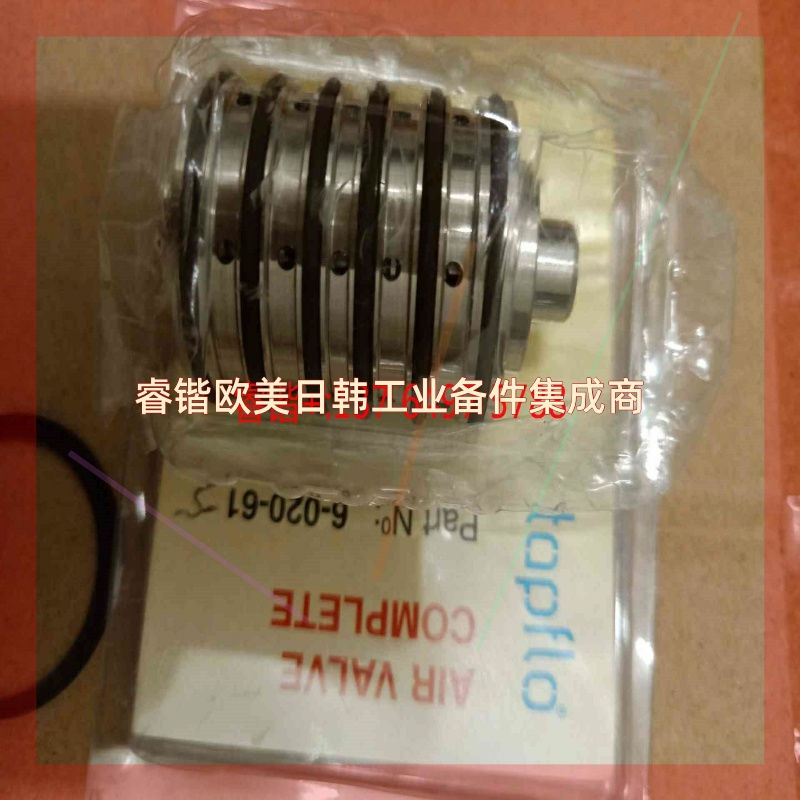 询价!Almatec Tapflo特夫洛TR20PET隔膜泵 90510-2300 - 图0