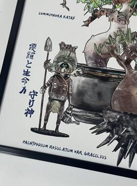 【旷野胶囊】龙舌兰块根植物43*31cm铝框窄边油画布艺术微喷版画