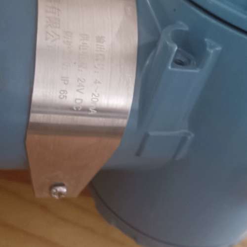 防爆压力 差压变送器 HR-3051DP4E22861【议】 - 图1