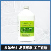 Solid GT-1 new nanocrystalline hard agent marble crystalline surface polished stone seal coated liquid thickened crystal