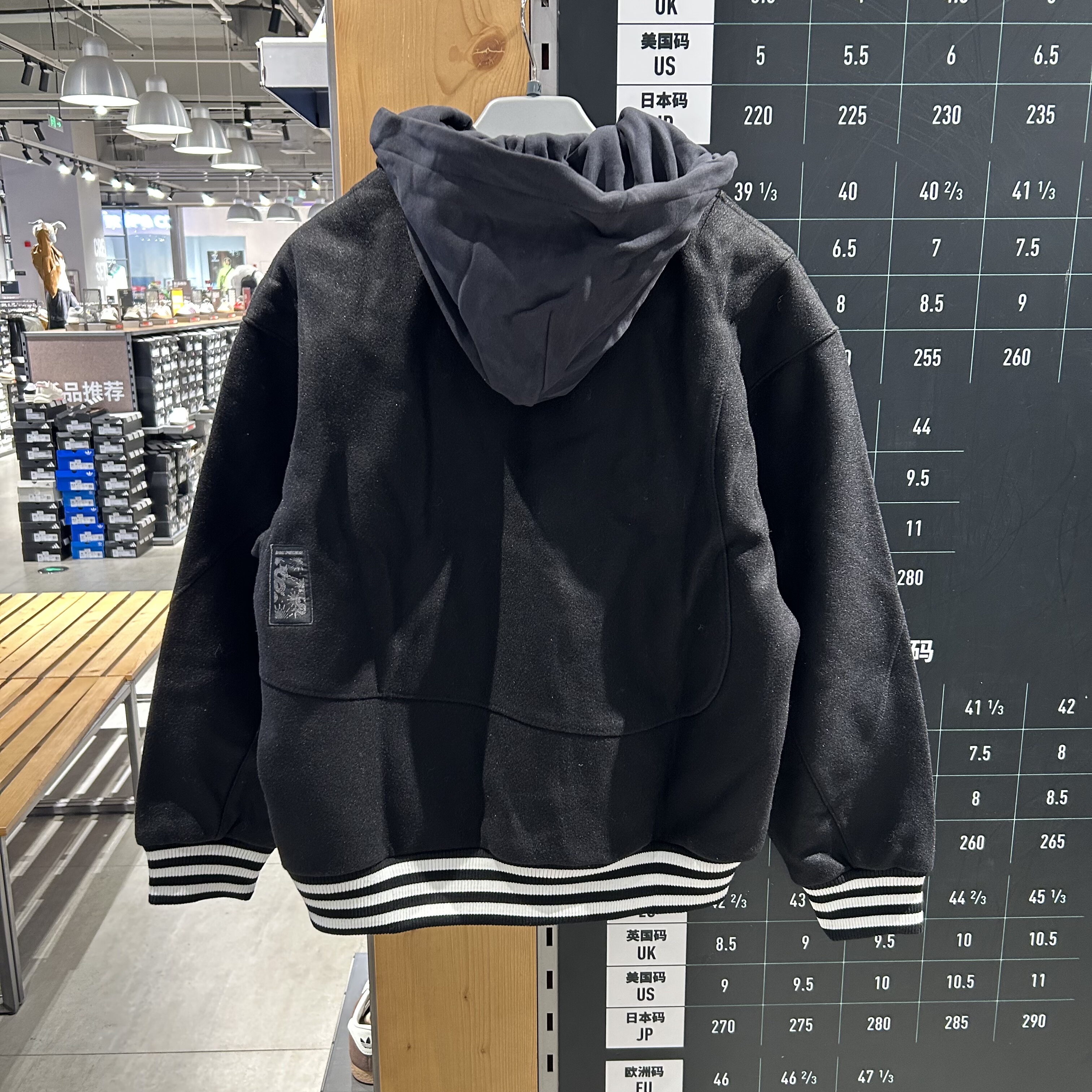 Adidas/阿迪达斯 美式棒球男子假两件冬季加绒休闲连帽外套IT0209,淘宝优惠券,粉丝福利购,淘宝优惠卷