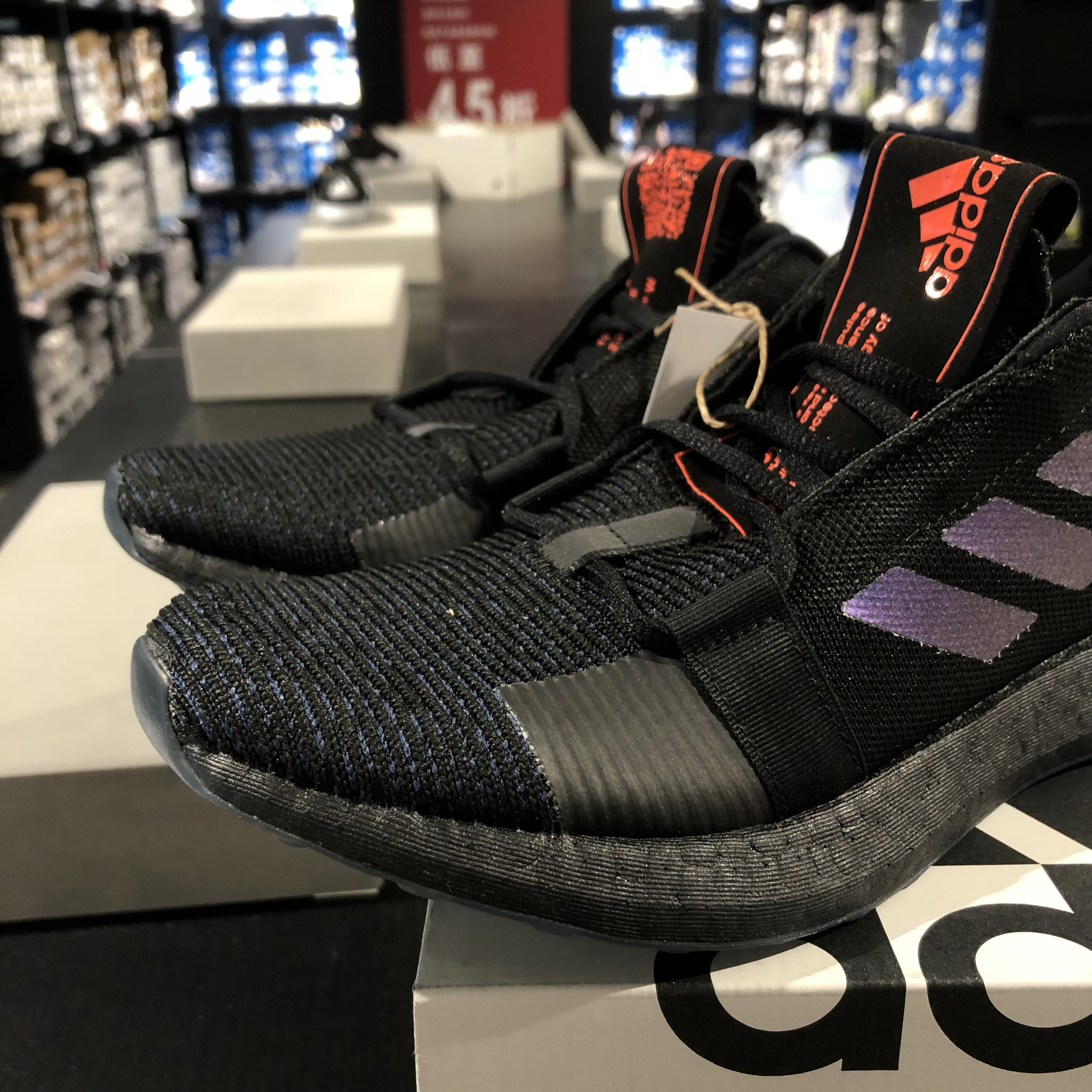 Adidas senseboost黑武士男子运动休闲缓震透气跑步鞋EF0709 - 图1