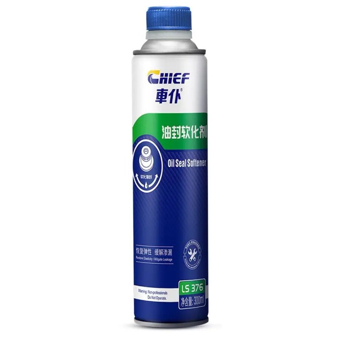 车仆油封软化剂机油汽车引擎止漏保护剂发动机烧机油强力修复剂,淘宝优惠券,粉丝福利购,淘宝优惠卷