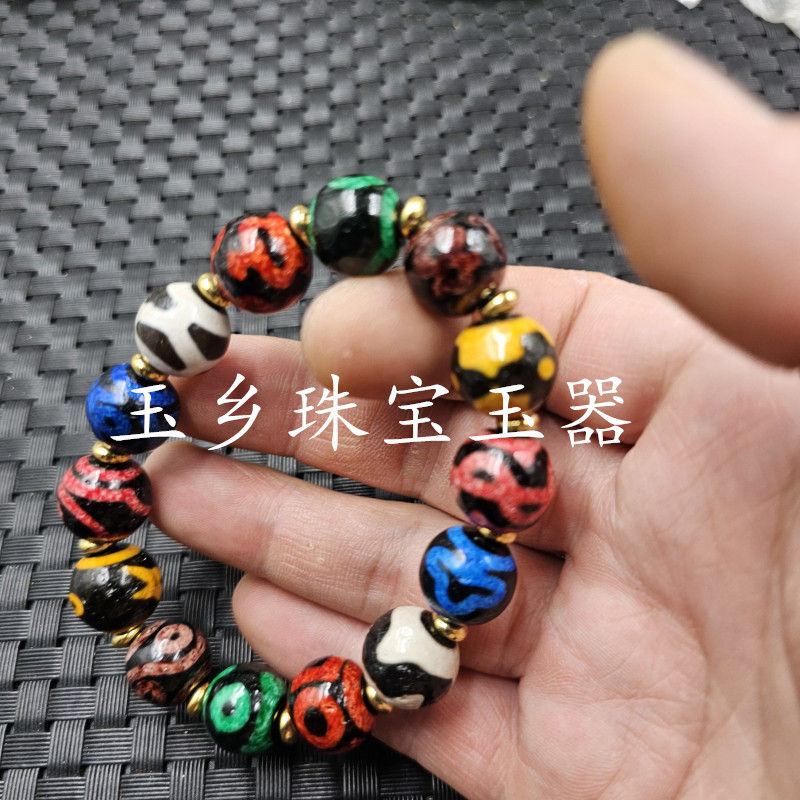包浆仿古玛瑙多宝珠玉石手链红黄蓝黑白龟甲虎牙三眼天珠手串手饰,淘宝优惠券,粉丝福利购,淘宝优惠卷