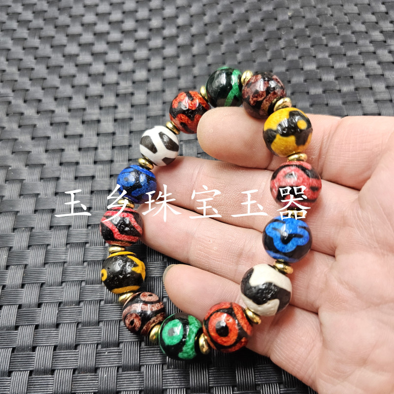 包浆仿古玛瑙多宝珠玉石手链红黄蓝黑白龟甲虎牙三眼天珠手串手饰,淘宝优惠券,粉丝福利购,淘宝优惠卷