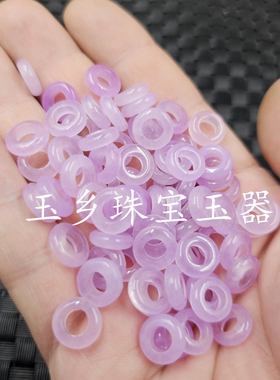 紫罗兰大孔平安扣玉石散珠