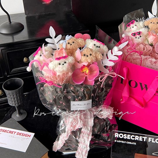 Cute puppy bouquet twist stick finished creative gift