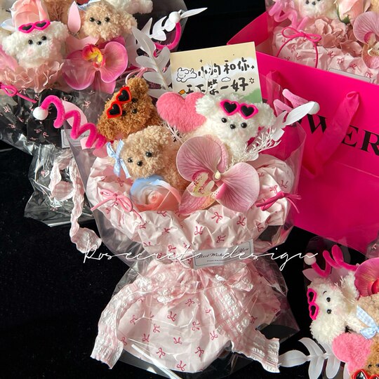 Cute puppy bouquet twist stick finished creative gift