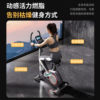 Kanglajia home exercise bike magnetically controlled silent bicycle