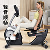 Jason exercise bike home horizontal aerobic recovery bike