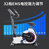 Jason exercise bike commercial bicycle gym equipment
