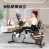 Jason electromagnetic control horizontal exercise bike home bicycle
