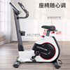 Jason exercise bike commercial bicycle gym equipment