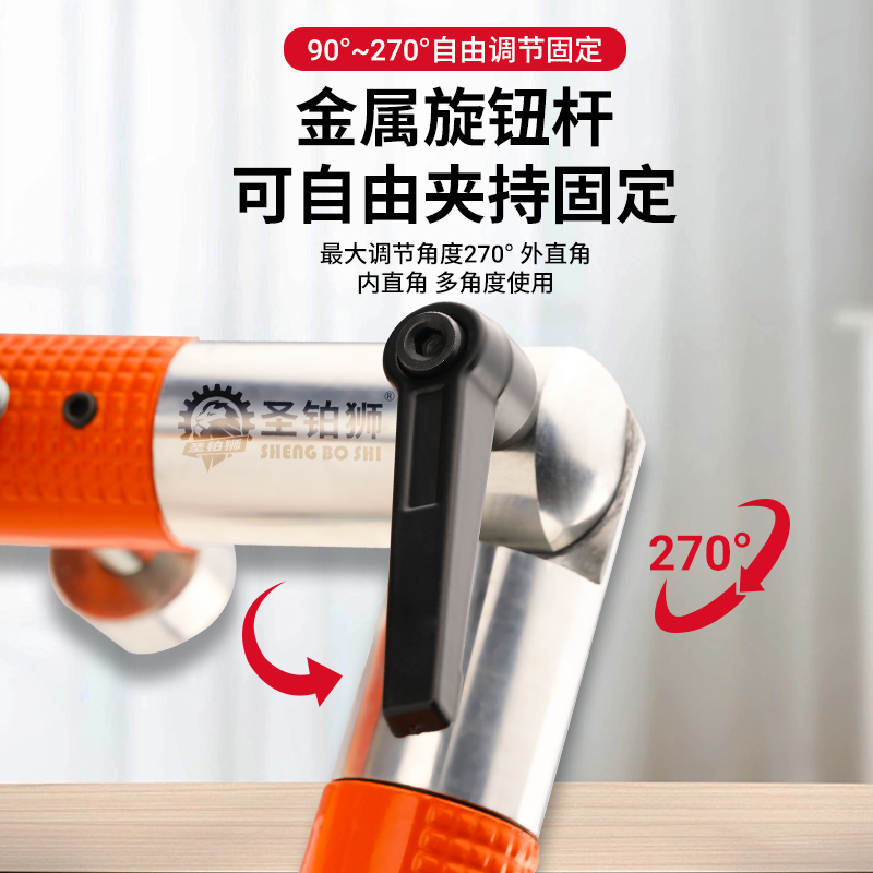 瓷砖阳角固定吸盘泥瓦工90度直角转角拼接调平器海棠角阴角找平器 - 图0