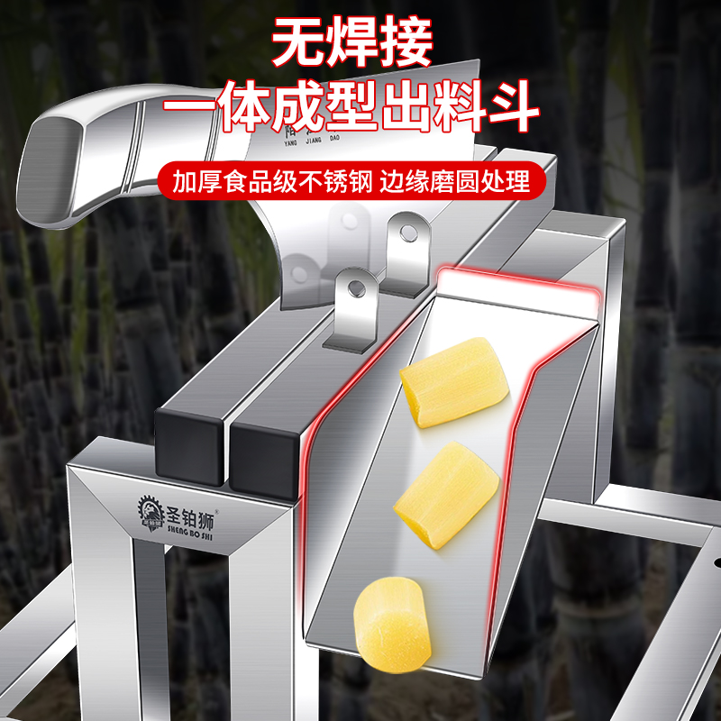 切甘蔗架子刀切节机削皮切段一体机刨皮切断块闸铡刀切甘蔗的机器 - 图1