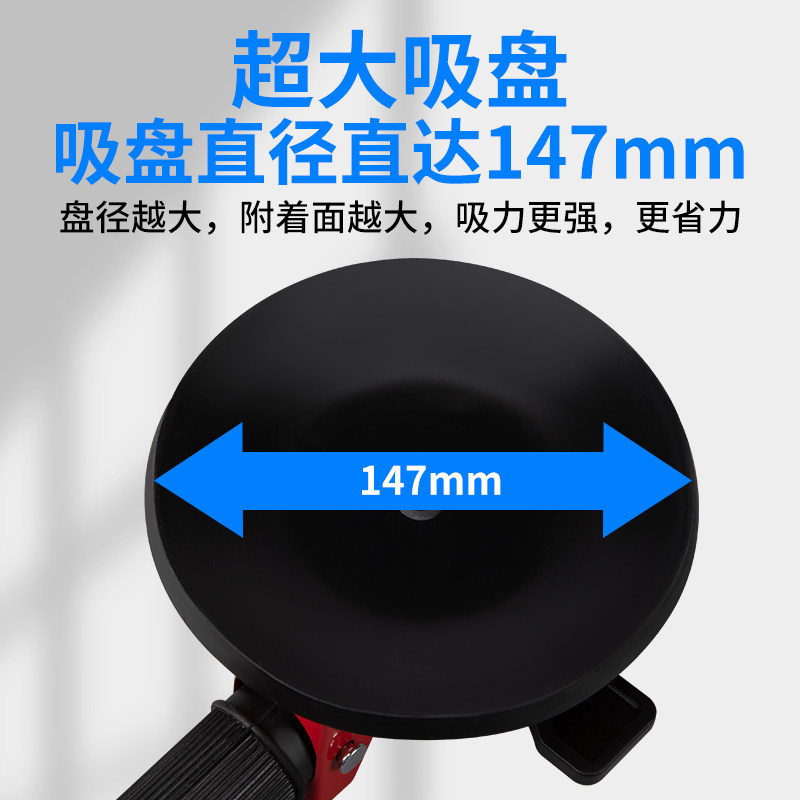 玻璃吸盘强力重型吸提器单双爪真空铝合金贴瓷砖地板搬运固定工具,淘宝优惠券,粉丝福利购,淘宝优惠卷