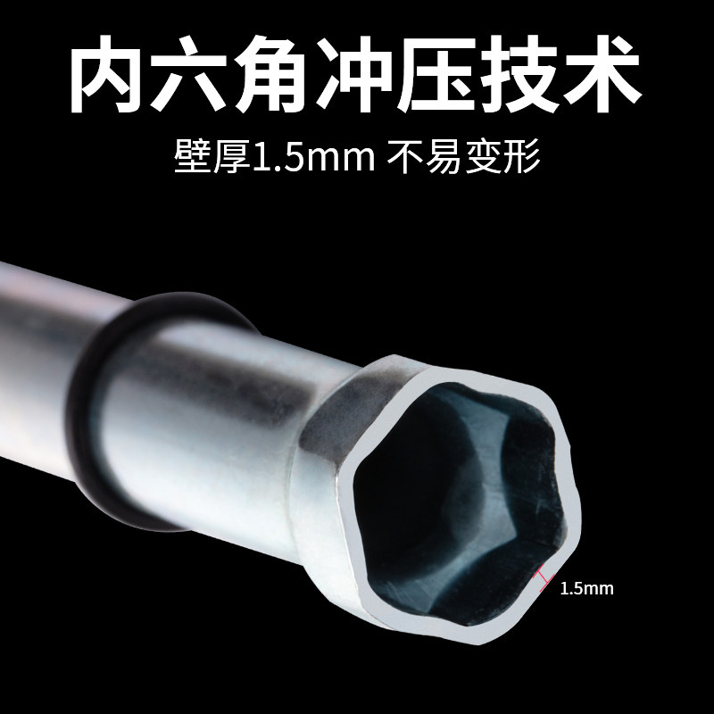 轻钢龙骨吊顶调平套筒14mm加长空心丝杆m8吊杆内六角手电钻套筒头 - 图1