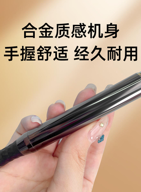 法米索诺半抛野生眼线纹绣机器