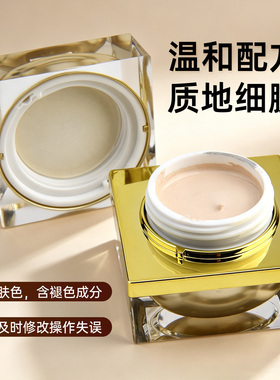 IDM正品溶解酶辅助产品