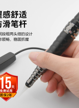 正品雅阁纹绣机器陈大师同款