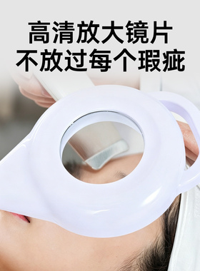 美容院冷光灯纹绣灯工作照明灯具