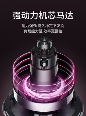 半抛纹绣半永久纹眉野生线条眉
