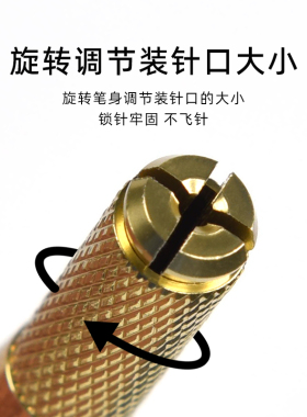 纹绣钻石手工绣笔纹眉笔绣眉笔