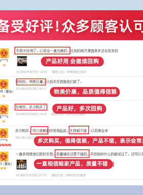 半永久纹绣眉眼唇正品精华修复剂