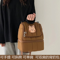 Work Back Milk Bag Refrigerated Boxes Portable Equipped Insulation Bag Blue Ice Moms Milk Ice Packs Breastmilk Refreshing double