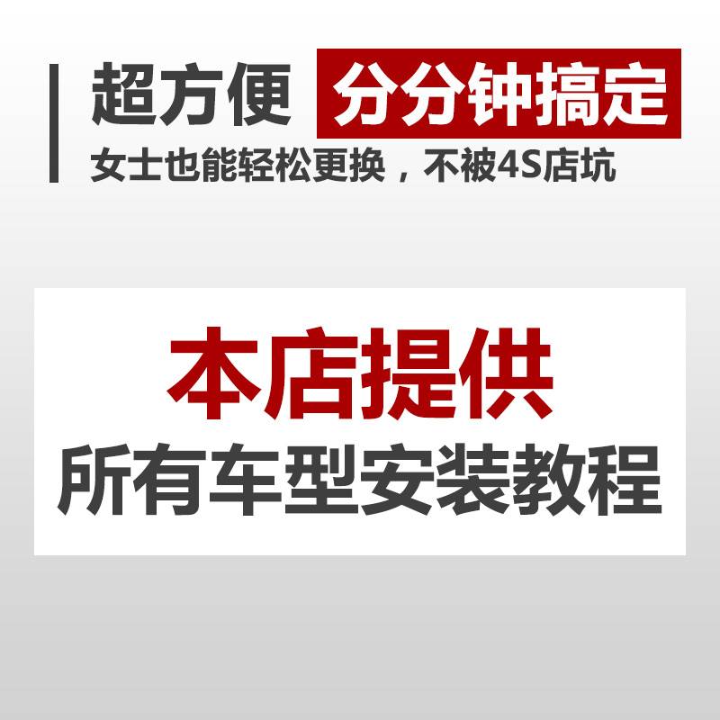 适用2021-2023款大众ID.6 一键启动原装车钥匙智能遥控器电池电子 - 图1