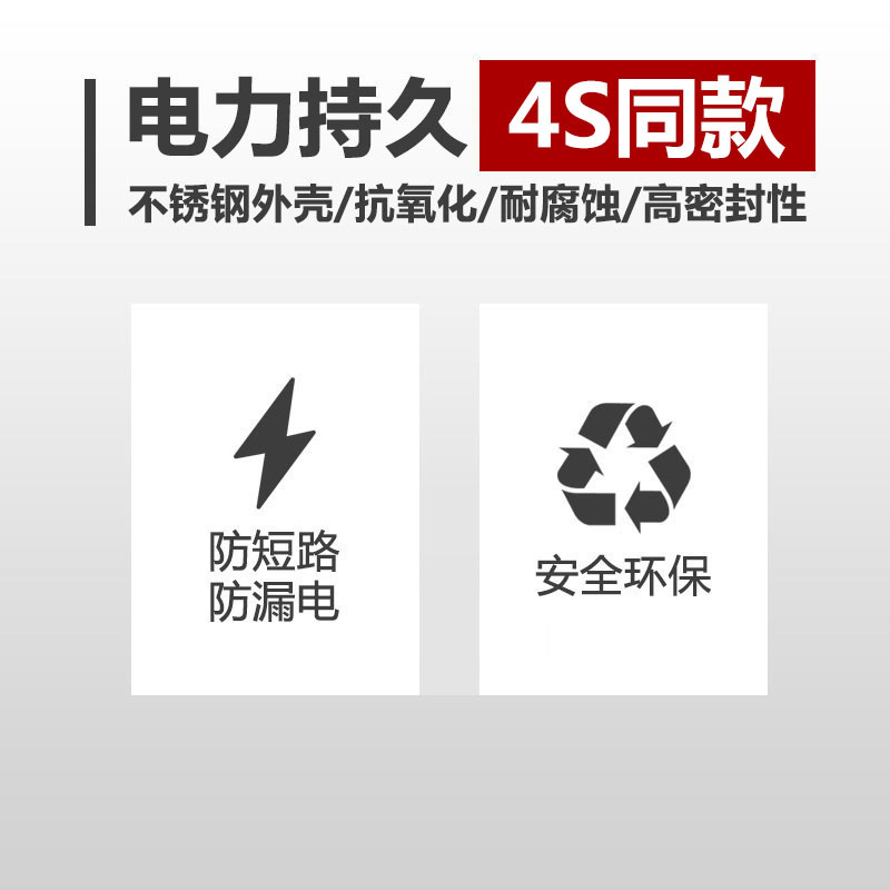 适用 2022-2023款 奥迪Q6 汽车智能钥匙遥控器纽扣电池电子