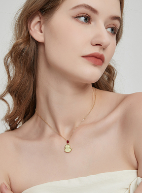 一饰小词和田玉项链小鸭子首饰