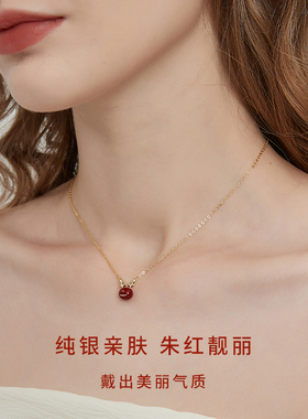 高级银生肖龙红色朱砂女士项链