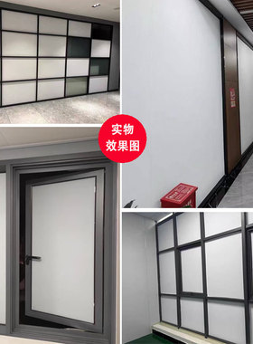 白色不透明不透影带胶遮光玻璃贴膜防窥防走光家用建筑阳台遮光膜