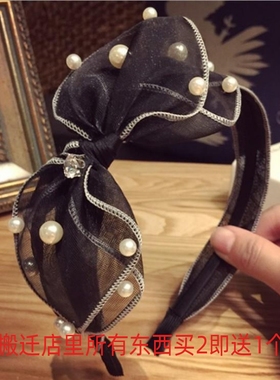 韩版布艺网纱碎花珍珠女带齿防滑