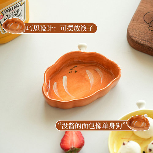 特别好看的陶瓷味碟火锅蘸料碟家用高级感可爱醋碟小菜碟釉下彩 - 图2