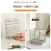 Siyue Stainless Steel Chopstick Tube Chopstick Cage