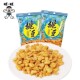Want Wantie picks bean peas 45g*8 pack teasing crispy skin
