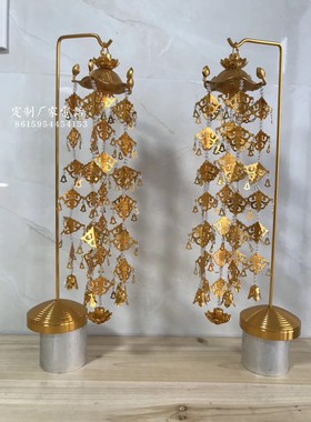 立式佛前鎏金璎珞供佛一对带架子佛堂用具大中小号