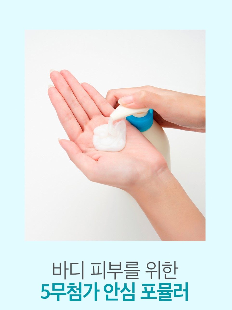 韩国直邮DermaB得妈贝保湿沐浴露孕妇儿童可用清洁滋润哺乳期护肤,淘宝优惠券,粉丝福利购,淘宝优惠卷