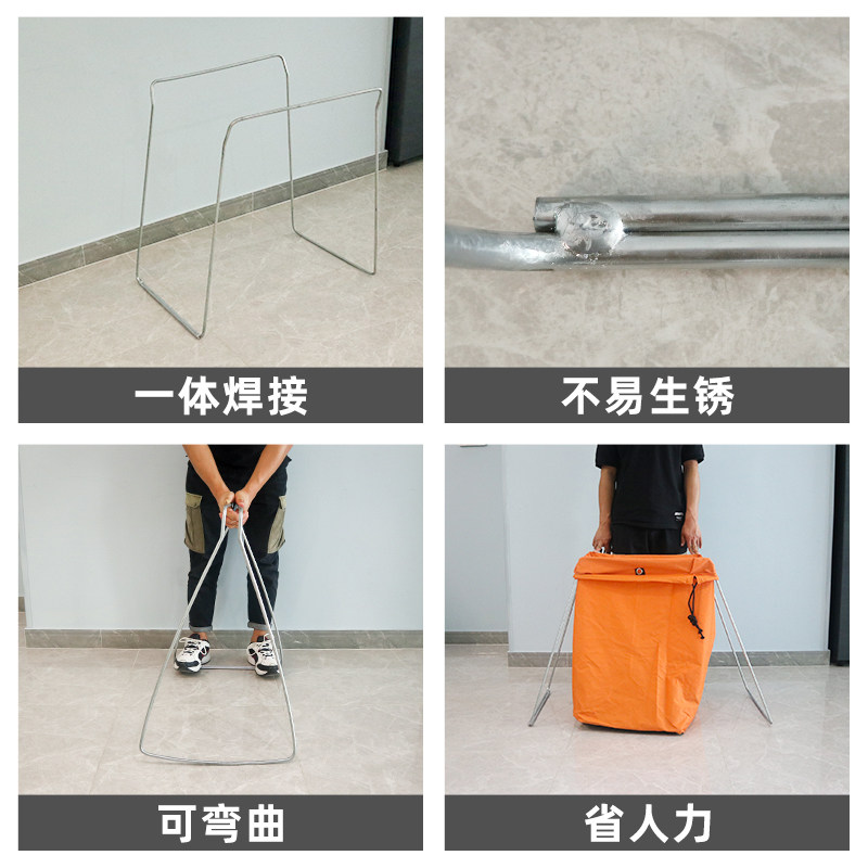 奕澜撑袋子快递打包架子建包架集包架编织袋打包支撑架中转分拣架 - 图1