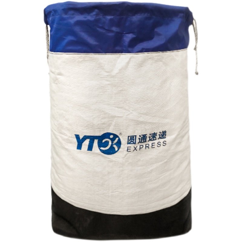 奕澜中通韵达快递中转袋环保编织袋帆布物流打包袋双抽绳加厚防水,淘宝优惠券,粉丝福利购,淘宝优惠卷