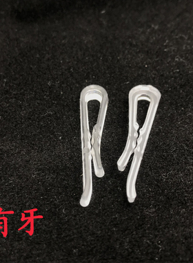 jk制服透明无牙衬衣夹