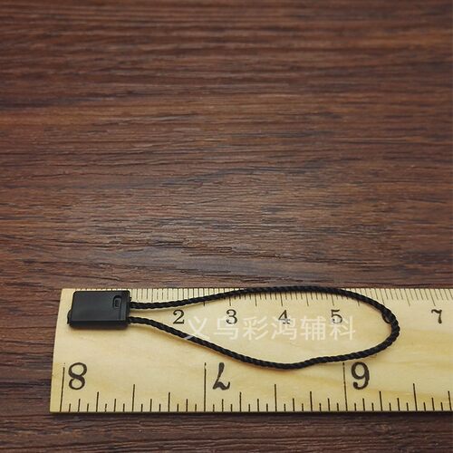 13CM10公分通用吊粒 眼镜内衣服装挂牌绳 手穿绳线 商标吊绳 - 图2